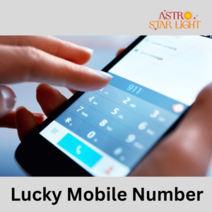 Lucky Mobile Number