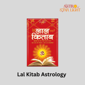 Lal Kitab Astrology