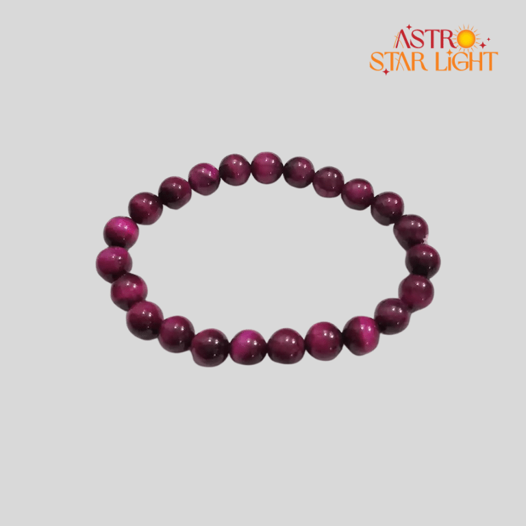 Pink Tiger Eye Bracelet