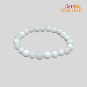 White Agate Bracelet